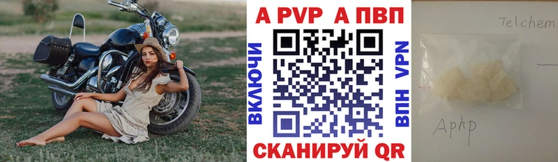 darknet как зайти Гремячинск Alpha-PVP VHQ блэк спрут ССЫЛКА