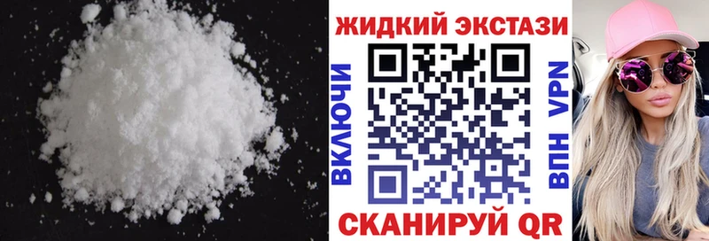 MEGA маркетплейс  Гремячинск  БУТИРАТ бутик 