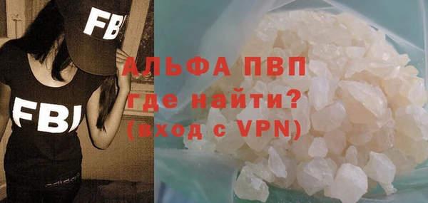 круглые Белоозёрский