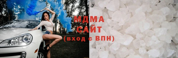 MESCALINE Белокуриха