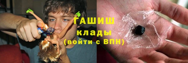 круглые Белоозёрский