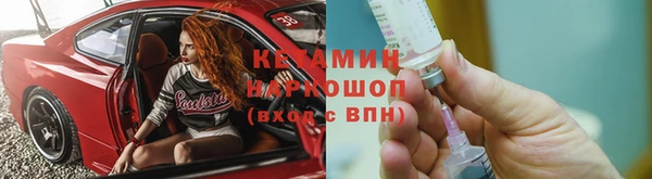 ГАЛЛЮЦИНОГЕННЫЕ ГРИБЫ Беломорск