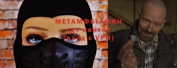 круглые Белоозёрский