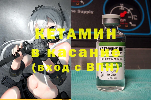 ГАЛЛЮЦИНОГЕННЫЕ ГРИБЫ Беломорск