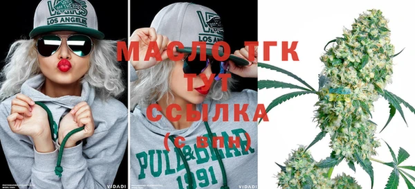 MESCALINE Белокуриха