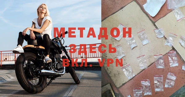 круглые Белоозёрский