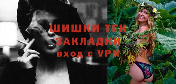 круглые Белоозёрский