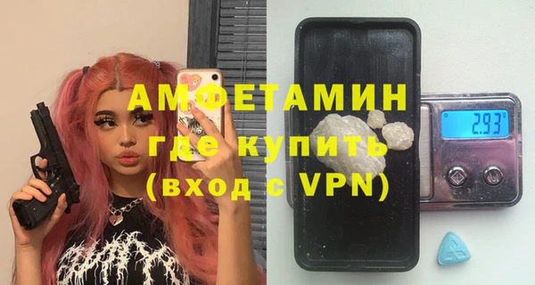круглые Белоозёрский