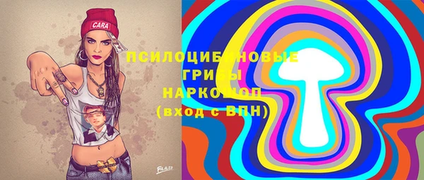 круглые Белоозёрский