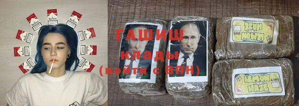 ECSTASY Сосновый Бор
