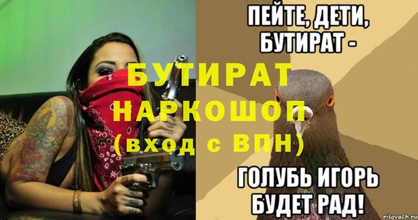 круглые Белоозёрский