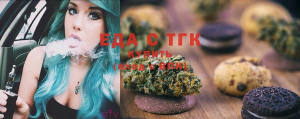 круглые Белоозёрский