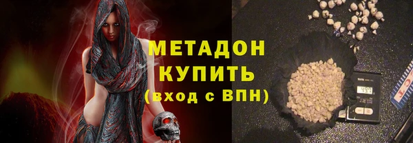 круглые Белоозёрский