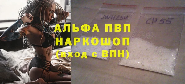 круглые Белоозёрский
