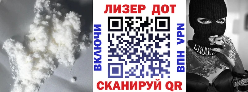 Лсд 25 экстази кислота  ссылка на мегу   Гремячинск 