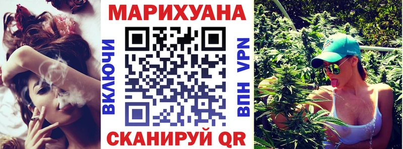 МАРИХУАНА тримм  наркотики  кракен как зайти  Гремячинск 